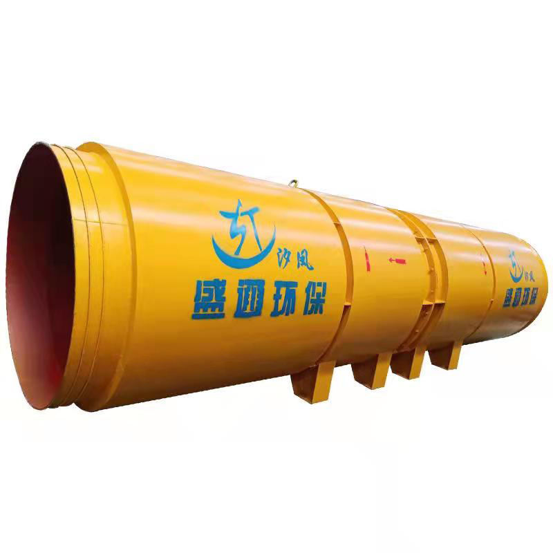 SDF單電機隧道通風機